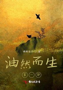 超级AI人类