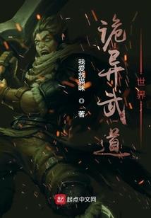 淑不过三秒