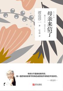 三界商城