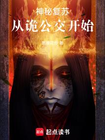 予生俱来
