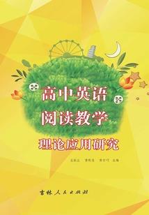 我有一个大时钟