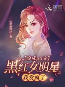 暮卿一卷云舒