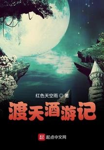 再也不天真