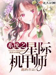大学生的恋爱