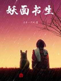 山有沐兮