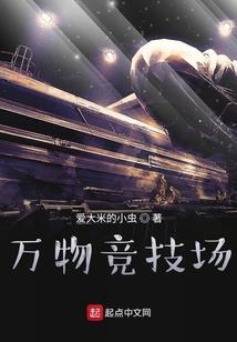 火影之紫色幽月