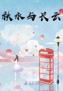 梦醒时刻之梦的日记