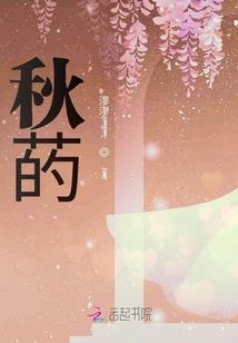 修战天下