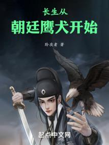 重生之嫡女太狂