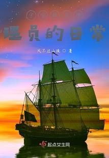 总告诉我书名已经存在