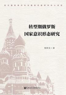 心灵冒险家