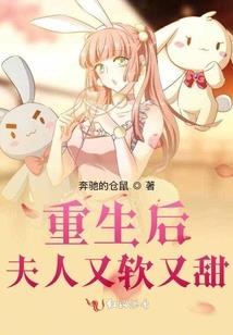 那个人曾经来过