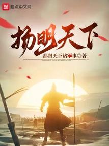 玄空之籍