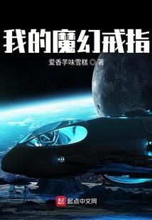 小怂货没勇气