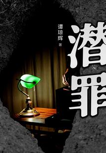 上古世界新纪元
