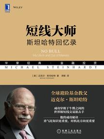 重生，竹马碗里来