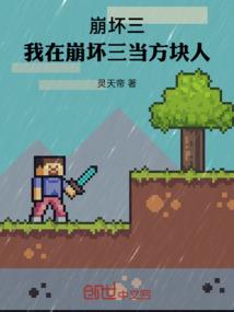帝云灵明