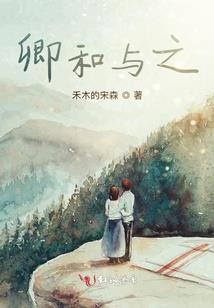 我有刀一把