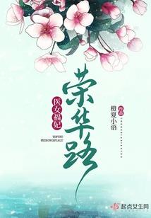 猎神之魂