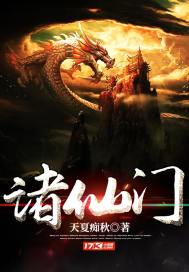 重返光明旅程