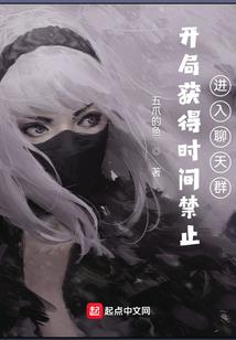 神仙眷侣梦