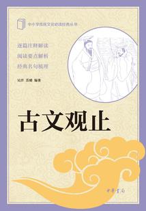 天玄主痕
