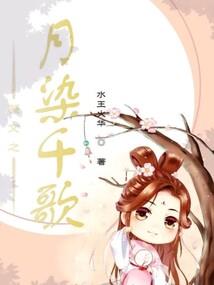 神极尊