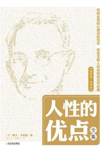九脉大魔王