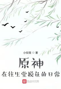 毕业纪念册