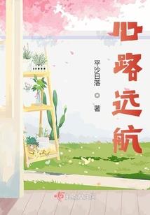 云天霓裳