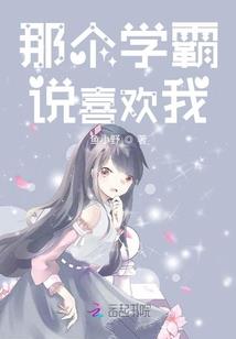 斗破：开局绑定萧薰儿，十倍反馈