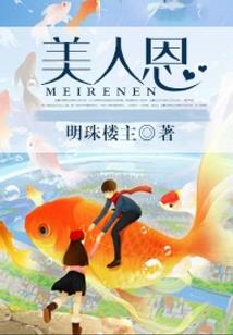 星海征途从黑科技开始
