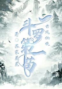 偷心人