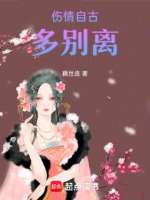魔武碾压
