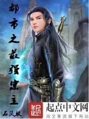 绝生之路