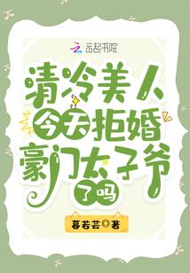 神毁天灾
