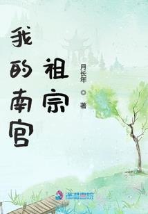 极限魔力之残影寒雪