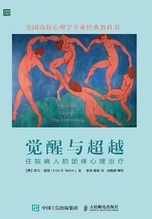 玉种