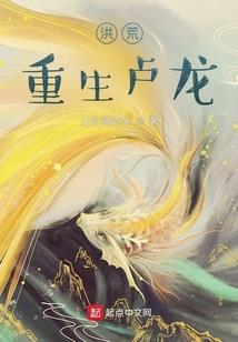 百万脑洞