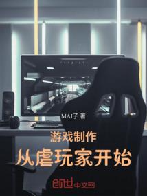 星联第七区