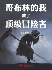 深宫泪美人醉