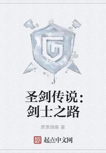 《逆命狂妃》