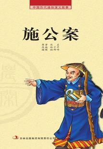 诸天风云乱