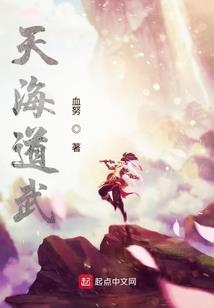 天地无尽