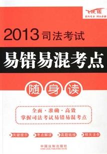 任君为我所爱