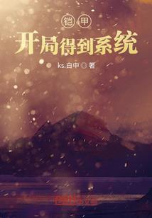 我叫瑞德
