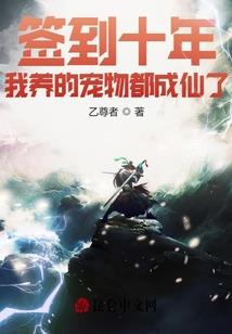 绝情王爷的虐心王妃之穿越