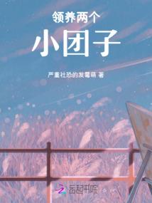 诸天强者附我身
