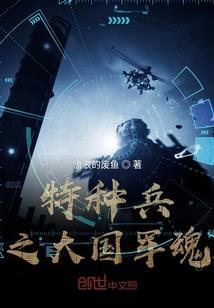 我的青春在回忆里