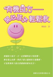 寂寞之最之吴语祖
